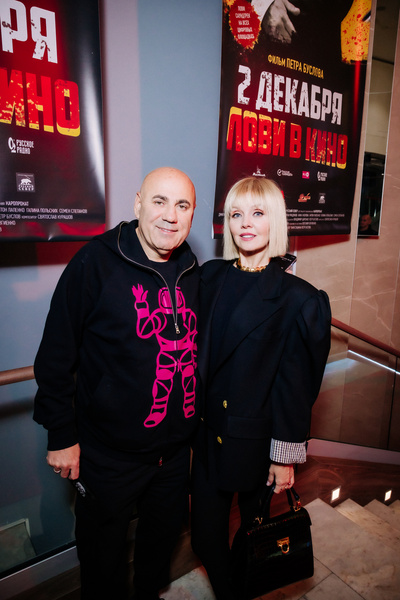 Брутальный Нагиев, Акиньшина в синем пальто, Маликов с женой: звезды на премьере «Бумеранг»