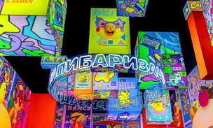 В «Москвариуме» открылась новая мультимедийная выставка «Капибарабуум»