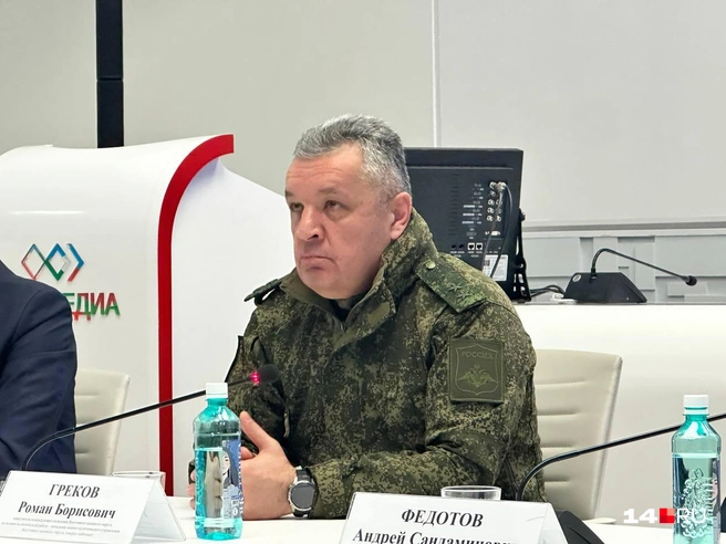 Роман Греков на пресс-конференции Республиканского антифашистского форума | Источник: Илья Константинов / 14.RU