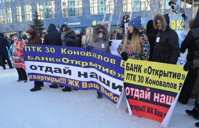 Другое дело в отношении руководителей ГК «ПТК-30» направили в суд в 2022 году&nbsp;— ущерб по нему оценили в 1,4 миллиарда | Источник: прокуратура Новосибирской области