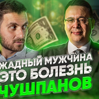 Аватарка ybnny
