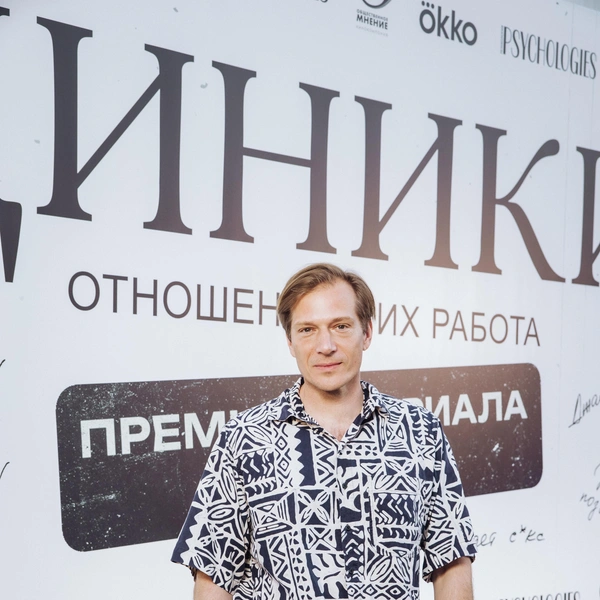 Петар Зекавица