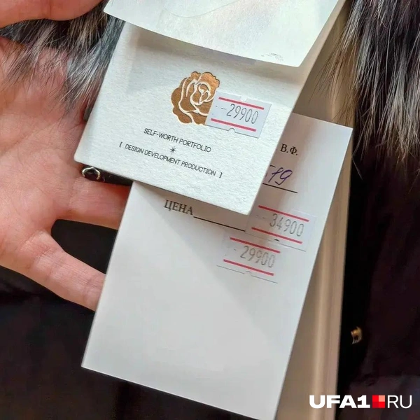 Источник: Булат Салихов / UFA1.RU