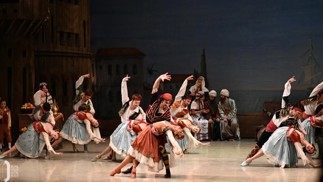 «Корсар» | Источник: permopera.ru/