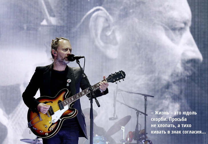 Thom Yorke с новым альбомом Anima и другая главная музыка месяца