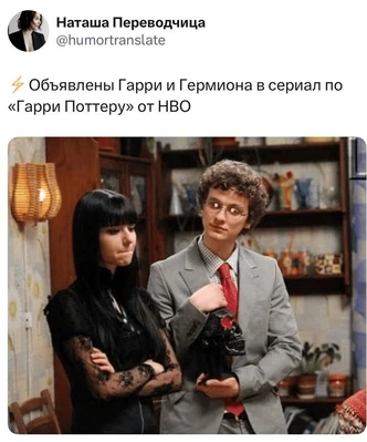 Источник: X (Twitter)