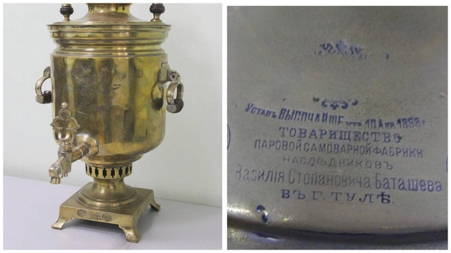 Из Иркутска самолётом пытались вывезти антиквариатный самовар | Источник: Федеральная таможенная служба / T.me