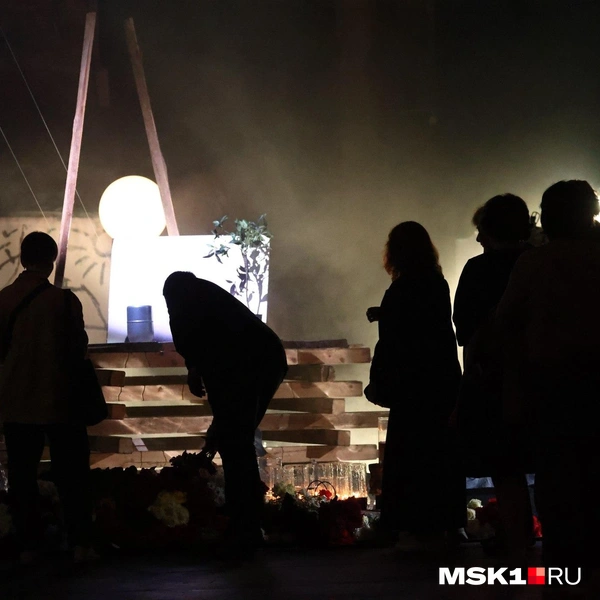Источник: Татьяна Спиридонова / MSK1.RU