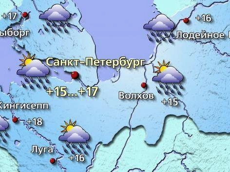 Источник: meteovesti.ru