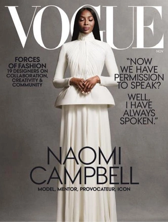 Обложка Vogue 2020 года 