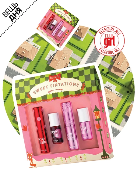 Вещь дня: Набор Sweet Tintations от Benefit