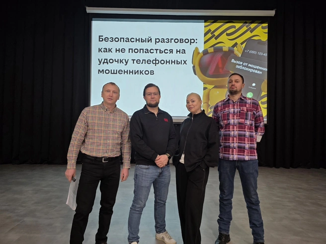 Наталья вместе с коллегами из депобра | Источник: личная страница Натальи Деевой / Vk.com