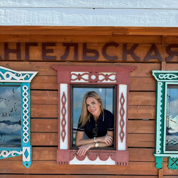 Анастасия Трегубова / Vk.com