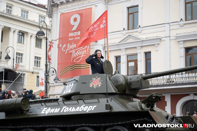 Источник: Елена Буйвол / VLADIVOSTOK1.RU
