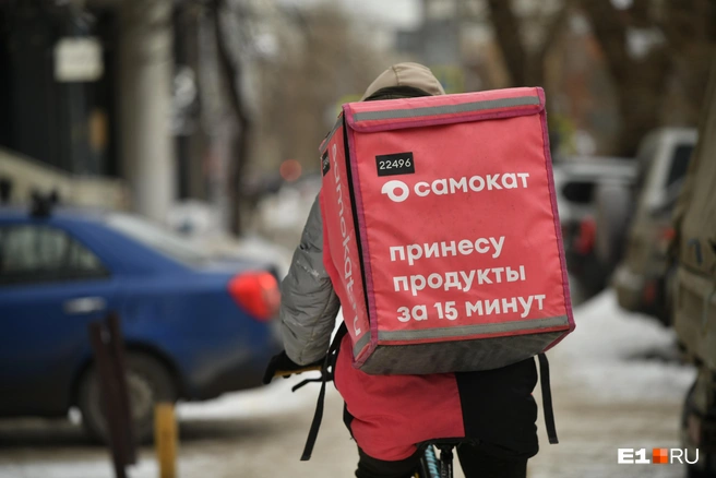 Неполадки уже устраняют | Источник: Артем Устюжанин / E1.RU
