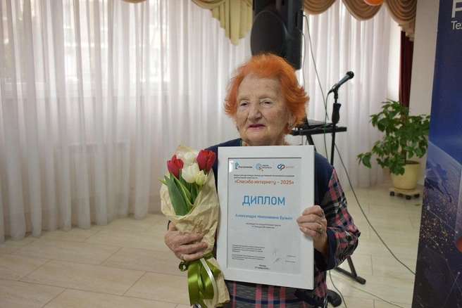 За 10 лет к проекту присоединились больше 45 тысяч человек старше 50 лет | Источник: «Ростелеком»
