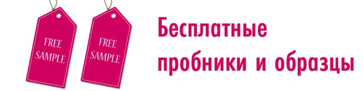 7 лучших пабликов «ВКонтакте» для бьютиголиков