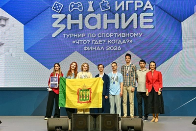 Команда Пензы заняла 7 место в финале турнира Знание.Игра