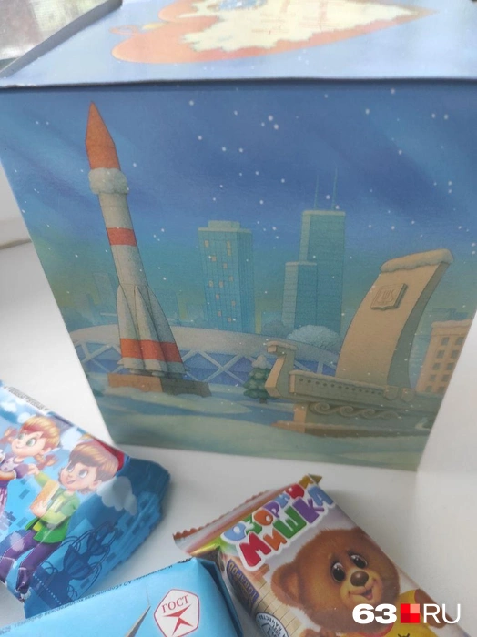 С другой стороны&nbsp;— стела Ладья и «Ракета» | Источник: читатель 63.RU