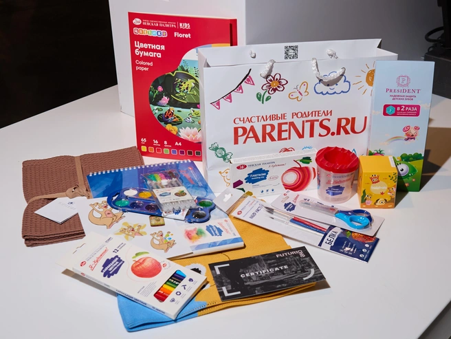 Подарки от партнеров | Источник: пресс-служба Psychologies.ru