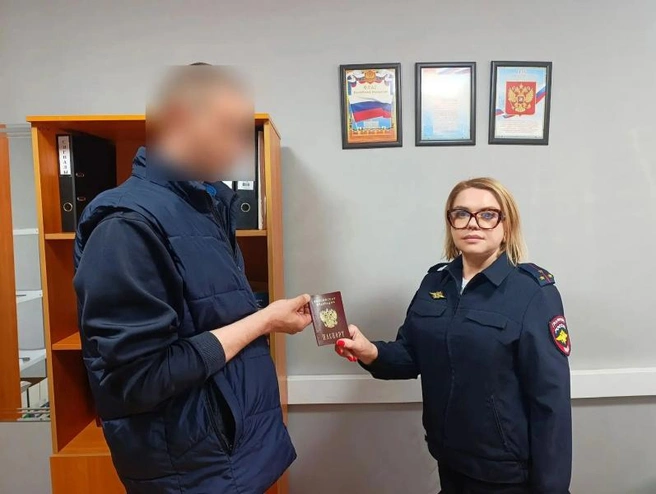 Полицейские Кусинского округа восстановили паспорт бойцу СВО | mgorsk.ru