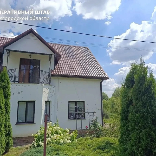 Источник: Оперштаб Белгородской области / max.ru