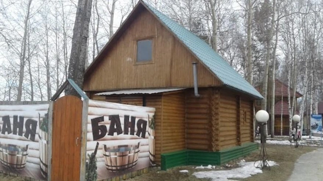 Источник: База «Парус» / Vk.com