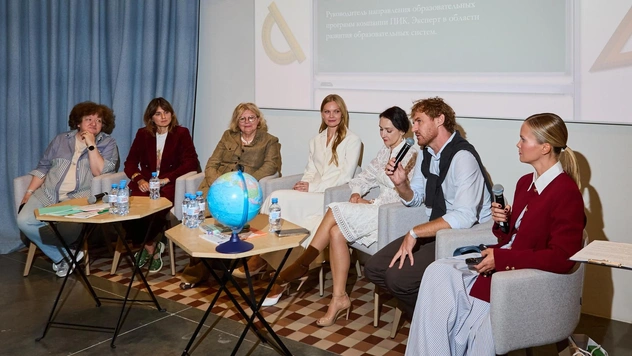 В Москве прошел паблик-ток Back to School проекта Parents.ru