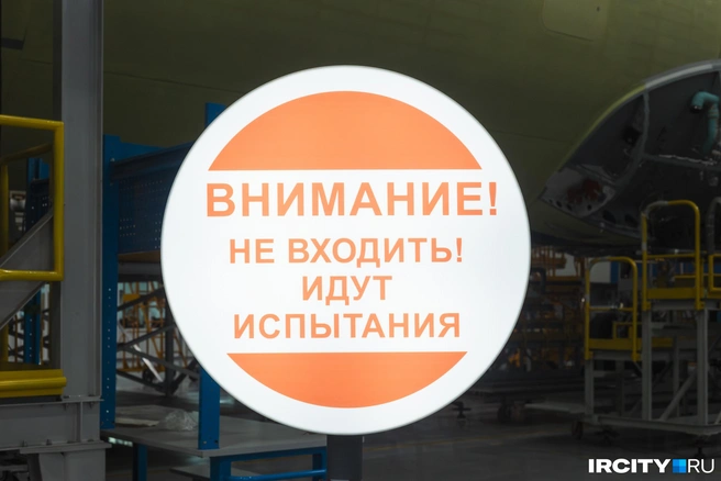 С приходом журналистов работа не останавливается | Источник: Даниил Конин / «ИрСити»
