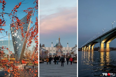 Ярославль в октябре: ловим последние солнечные лучи