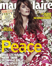 апрель 2015. Peace.