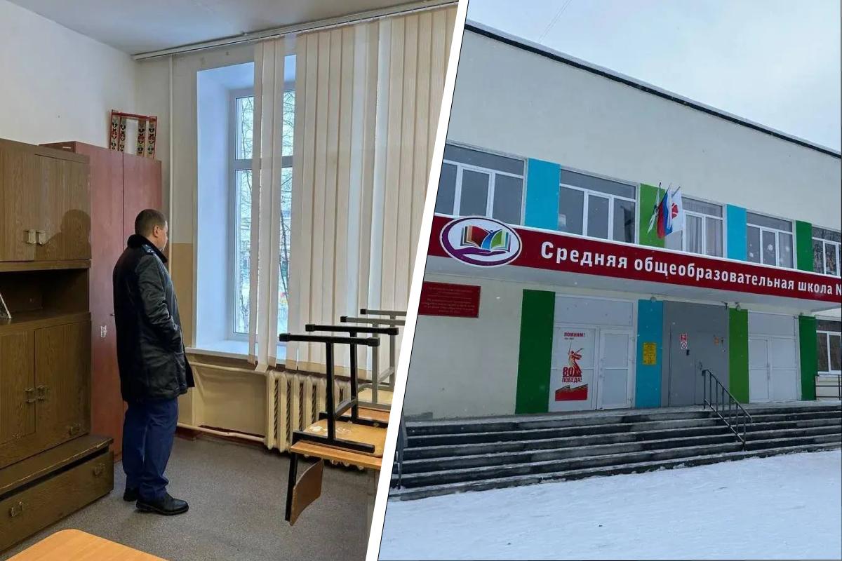 Ребенок выпал из окна в одной из школ Архангельской области