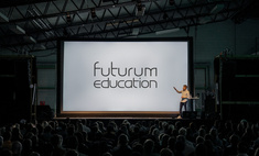 Более десятка лекций проведут эксперты в рамках Futurum Education