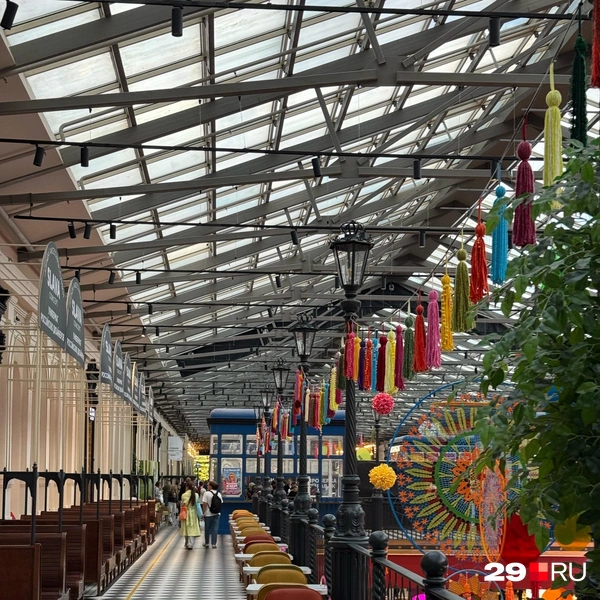 Источник: Валерия Богатырёва / 29.RU