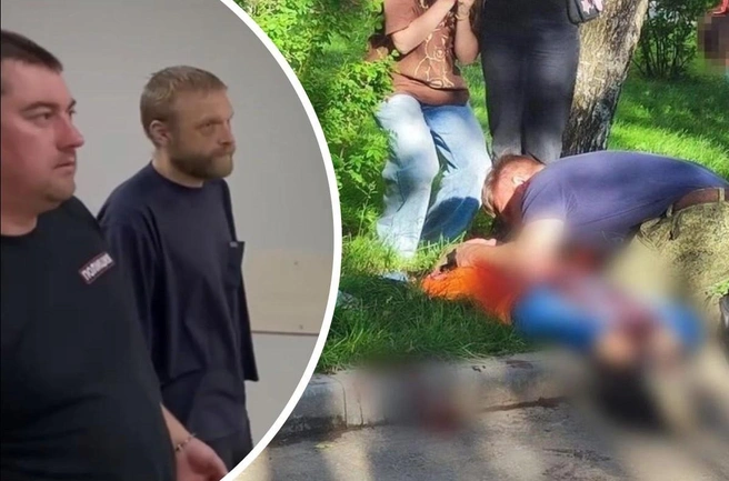Напавшего с ножом на ребенка жителя Сергиева Посада отправили в СИЗО | Источник: Агентство «Москва» / Telegram