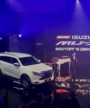 Рама, мост, понижайка, щетина: ждем старта продаж брутального Isuzu Mu-X