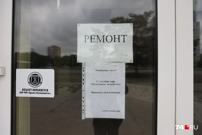 В Торговом центре давно уже не до еды  | Источник: Наталья Лапцевич 