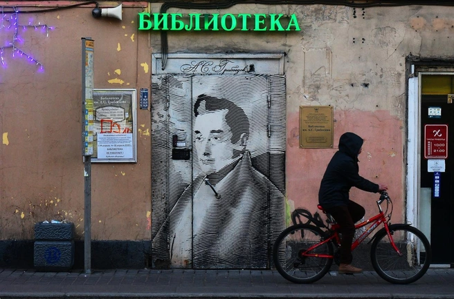Грибоедов против, рядом и повсюду. Как на фестивале «Коломна Фест» увидеть, открыть и попробовать все грани классика | Источник: Александр Коряков/Коммерсантъ