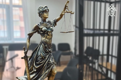 Экстремист из Амурской области предстанет перед судом