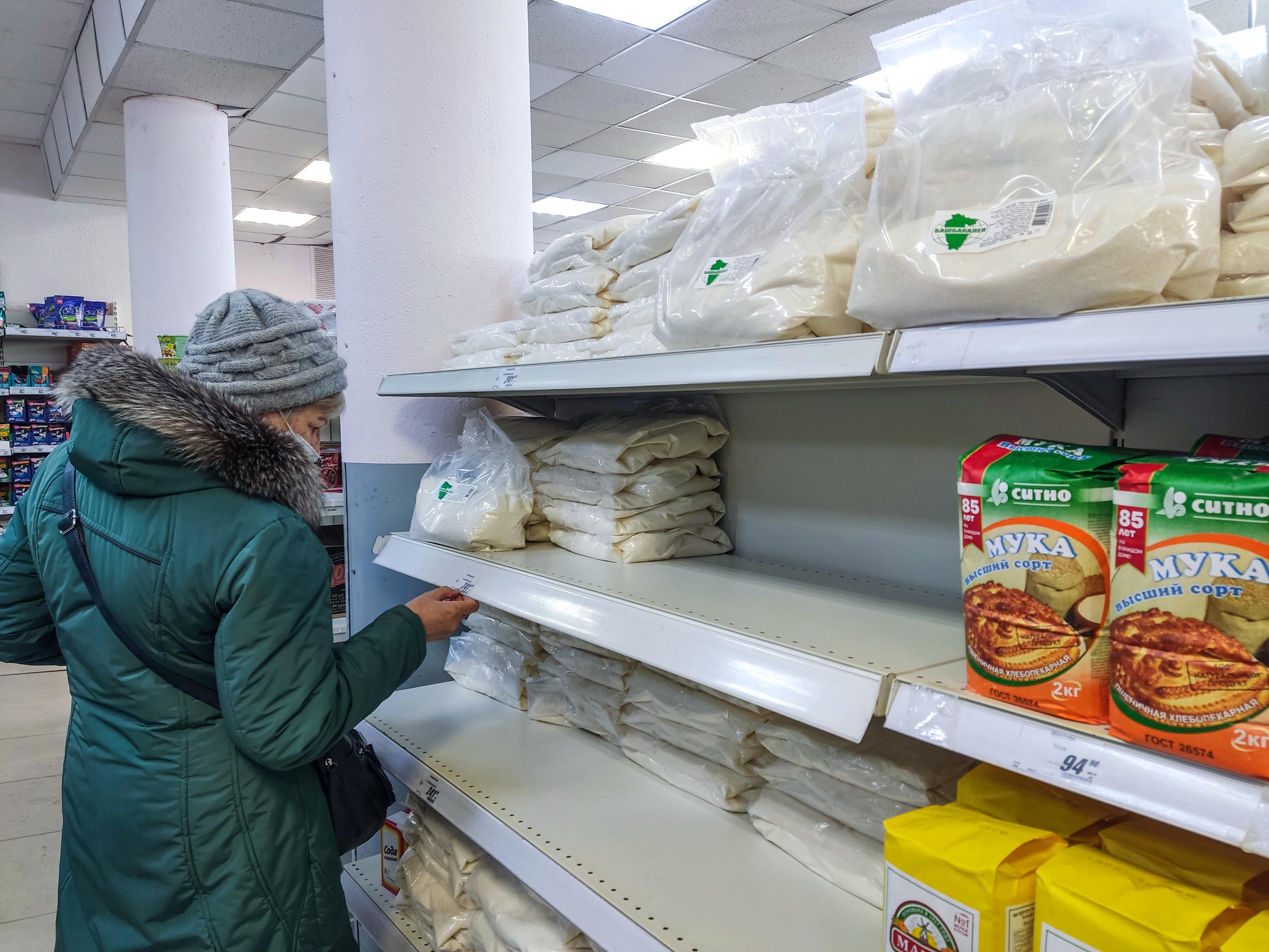 Потребительская корзина в Башкирии выросла в 2 раза, цены повышаются,  продукты дорожают, сколько стоит сахар, продуктов в магазинах нет, сахара  нет, дефицит продуктов, сколько денег надо на еду в Башкирии - 23