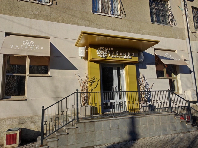 В онлайн-картографических сервисах точка до сих пор отмечена как ресторан «Клюква». | Источник: Денис Паустовский / V1.RU