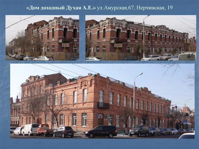 Источник: Светлана Салмина / ГУК «Центр охраны и сохранения объектов культурного наследия»