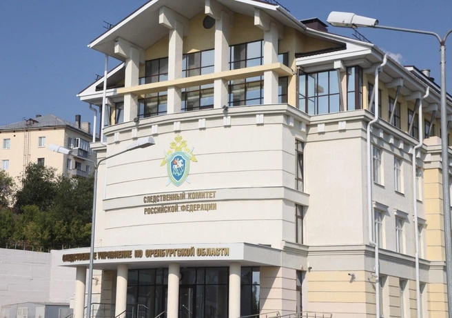 Следователи из Оренбурга организовали проверку после падения школьника из окна | Источник: СУ СК РФ по Оренбургской области / t.me