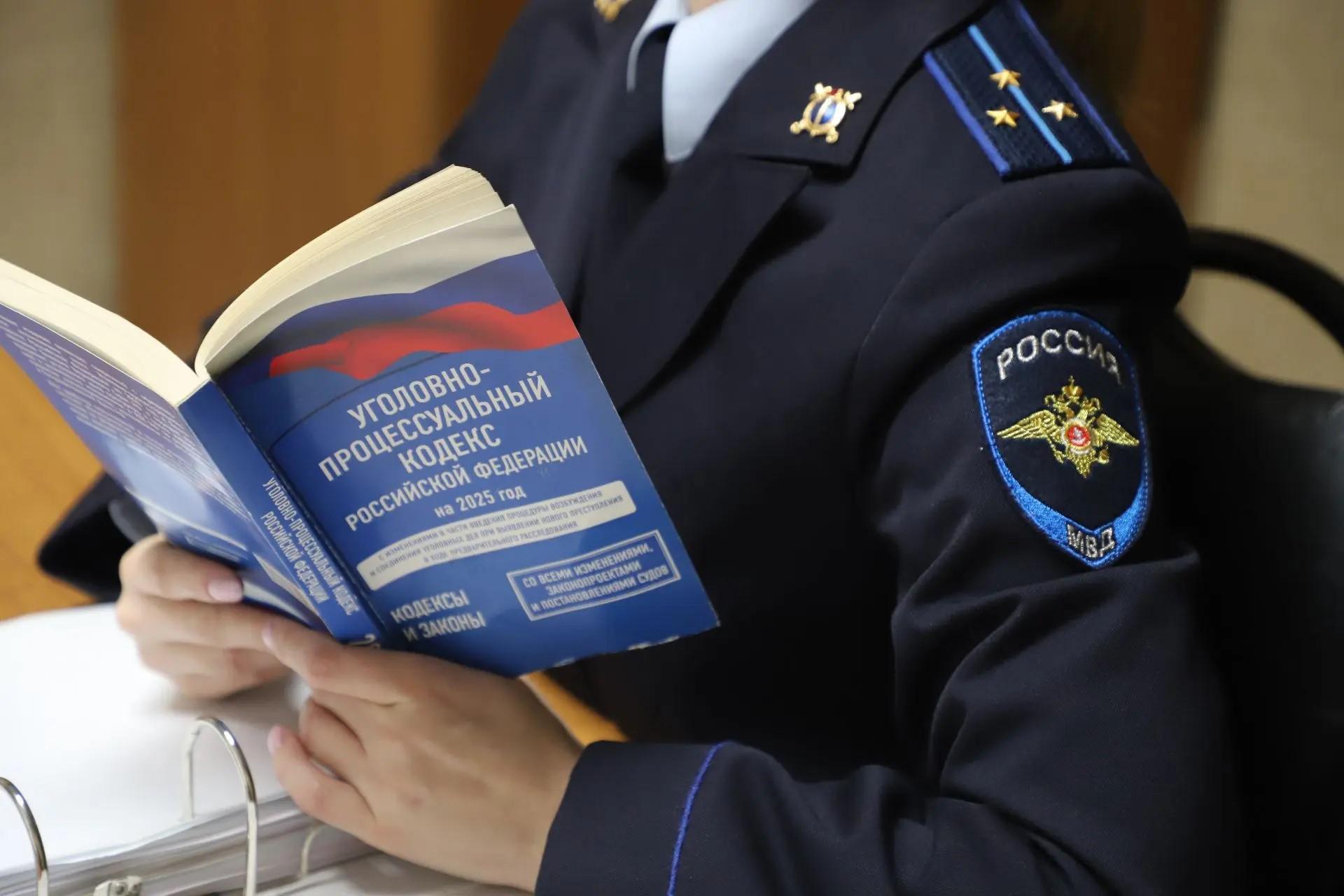 Студент из Рязани обманул пенсионерку на миллион рублей