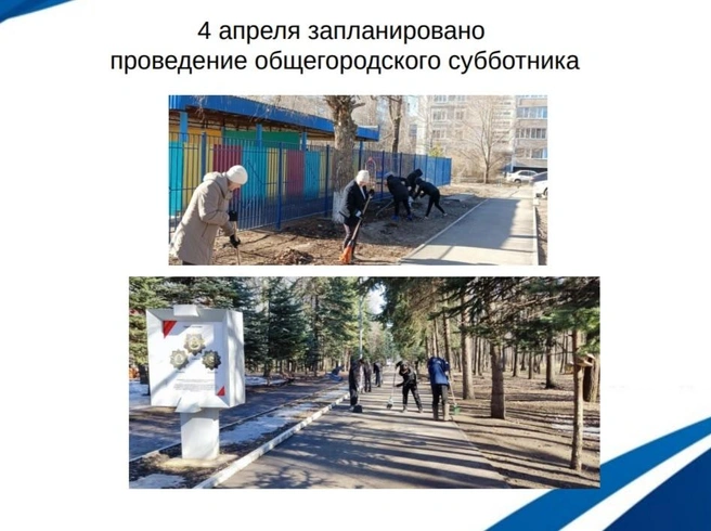 Источник: ugd.ru