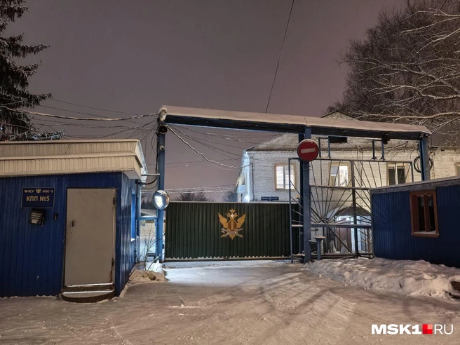 Колония, где Урлашов провел остаток срока после перевода из ИК в Рыбиснке | Источник: Михаил Контуев / MSK1.RU