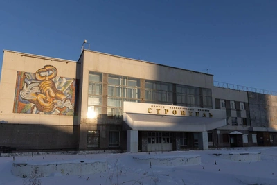 Tyumen Authorities Have No Funds for DK Stroitel Renovation