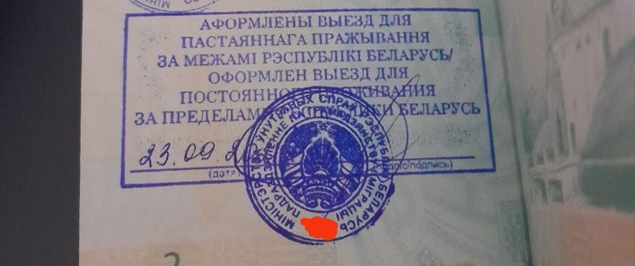 Изображение пользователя