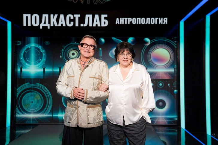 Дмитрий Дибров и Татьяна Толстая