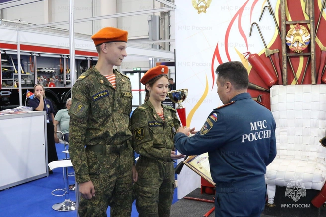 Источник: static.mchs.gov.ru